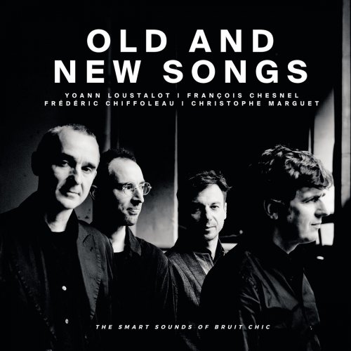 Old and New Songs - Old and New Songs (2018) [Hi-Res]
