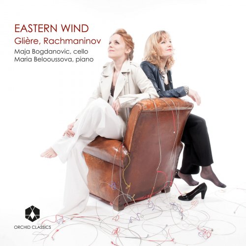 Maja Bogdanovic & Maria Belooussova - Eastern Wind (2018)