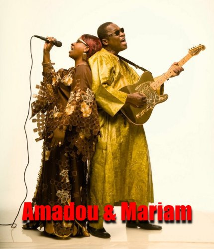 Amadou & Mariam - Collection (1998-2017)