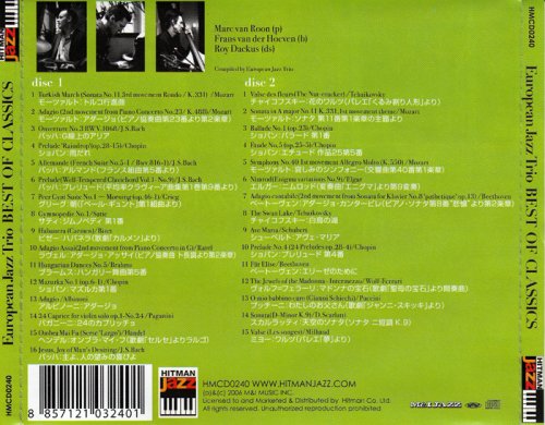 European Jazz Trio - Best Of Classics (2006)