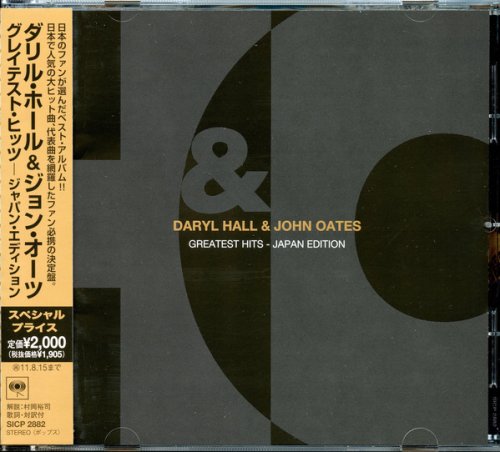Daryl Hall & John Oates - Greatest Hits-Japan Edition (2011)