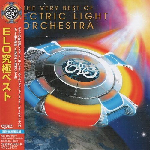 Electric Light Orchestra - The Very Best of ELO [2CD Japan Limited Edition] (2015)