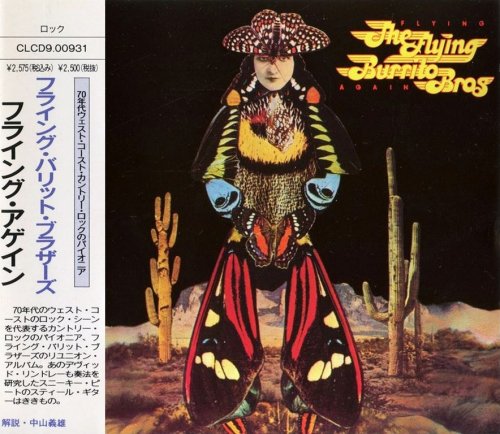 The Flying Burrito Brothers - Flying Again (1975) {1990, Japanese Reissue}