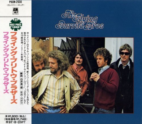 The Flying Burrito Bros. - The Flying Burrito Bros. (1971) {1995, Japanese Reissue}