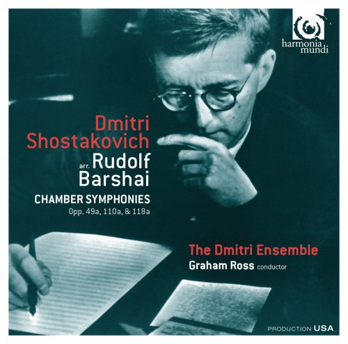 Dmitri Ensemble & Graham Ross - Shostakovich: Chamber Symphonies (Arr. by Rudolf Barshai) (2015) [Hi-Res]