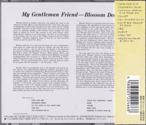 Blossom Dearie ‎- My Gentleman Friend (1959) [1998]