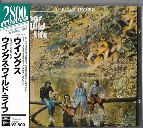 Wings - Wild Life (Japan Bonus Tracks) (1988)