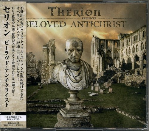 Therion - Beloved Antichrist (2018) {3CD Box Set, Japanese Edition}