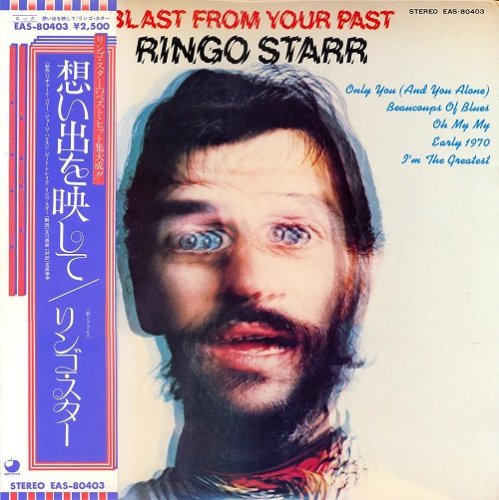 Ringo Starr - Blast From Your Past (1975) [Vinyl]