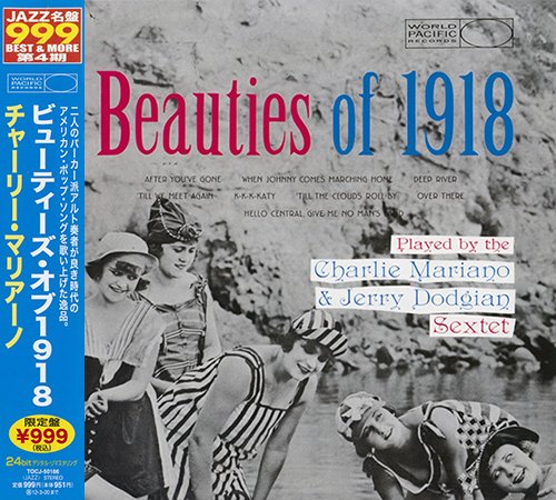 The Charlie Mariano & Jerry Dodgion Sextet - Beauties Of 1918 (2011)