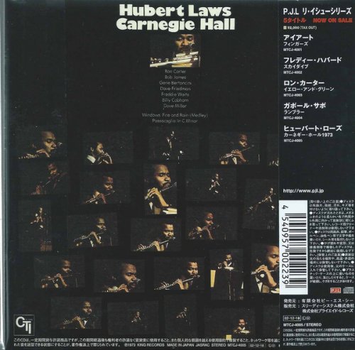 Hubert Laws - Live at Carnegie Hall (1973/2002)