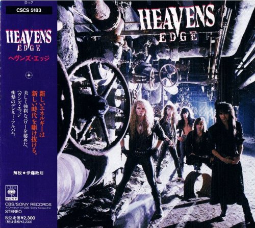 Heavens Edge - Heavens Edge (1990) {Japan 1st Press}