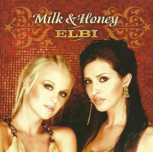 Milk & Honey - Elbi (2007)