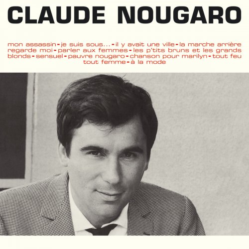 Claude Nougaro - Mon Assassin (1964/2014) [Hi-Res]