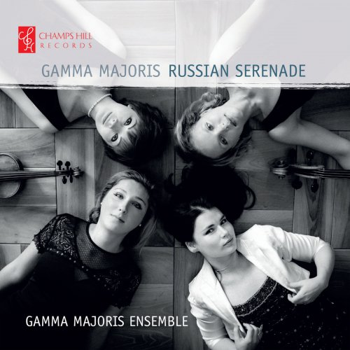 Gamma Majoris Ensemble - Tchaikovsky & Rachmaninov: Russian Serenade (2018)