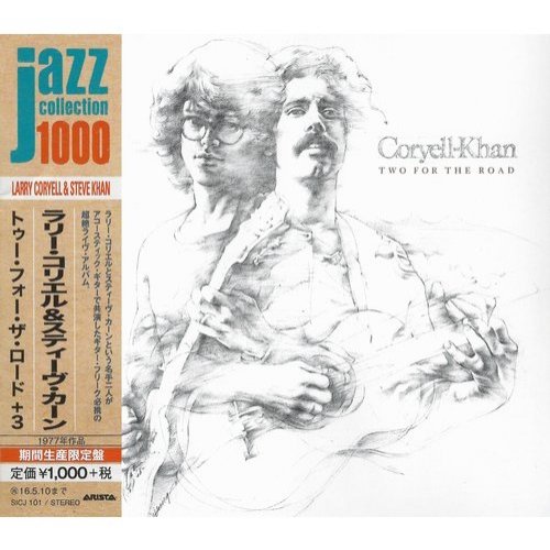 Larry Coryell & Steve Khan - Two for the Road (1978/2015)