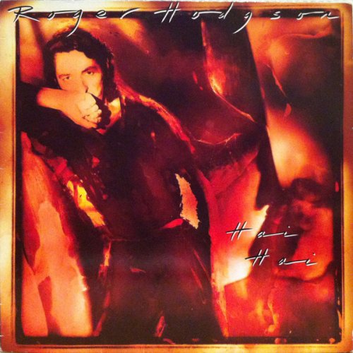 Roger Hodgson - Hai Hai (1987) LP