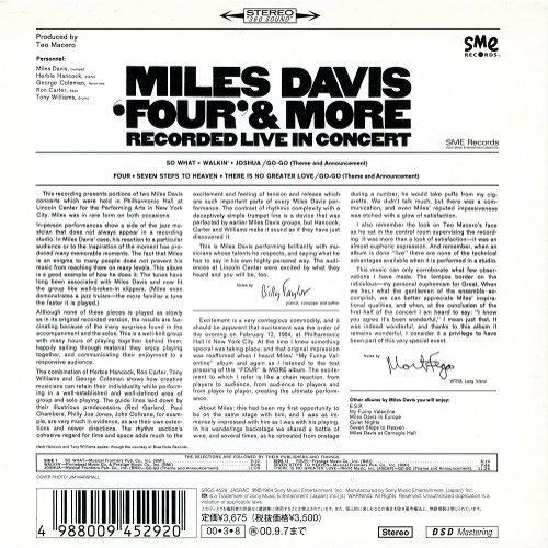 Miles Davis - 'Four' & More: Recorded Live In Concert (1966) [2000 SACD]