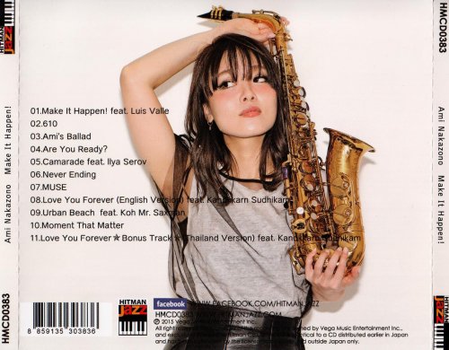 Ami Nakazono - Make It Happen! (2015) [CD-Rip]