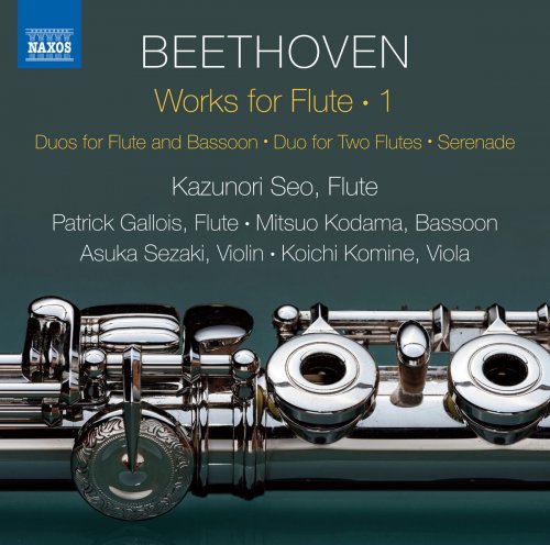 Kazunori Seo - Beethoven: Works for Flute, Vol. 1 (2018) [Hi-Res]