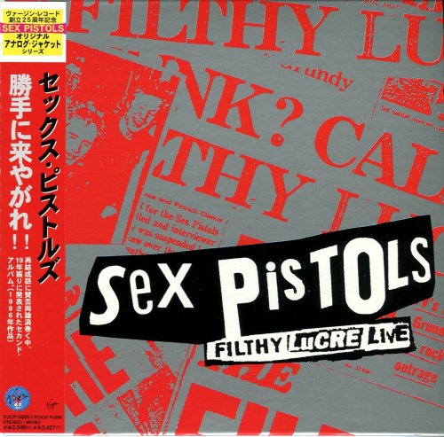Sex Pistols - Filthy Lucre Live (1999)