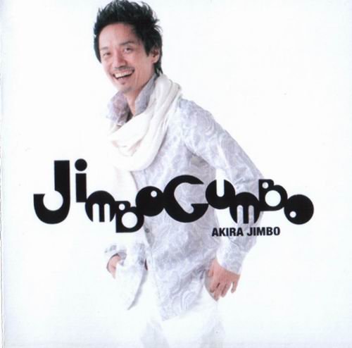 Akira Jimbo - Jimbo  Gumba (2010) CD Rip