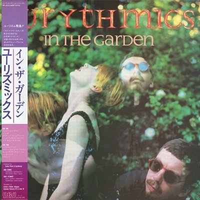 Eurythmics - Collection: 6 LP (1981-1987) [Japan]