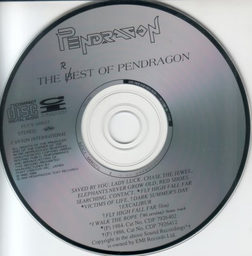 Pendragon - The Best Of Pendragon (=The Rest Of Pendragon) (1994) {Japan 1st Press}