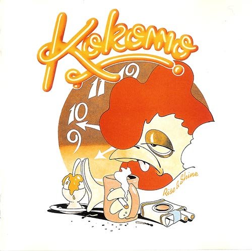 Kokomo - Rise & Shine (1975)