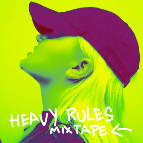 Alma - Heavy Rules Mixtape EP (2018)