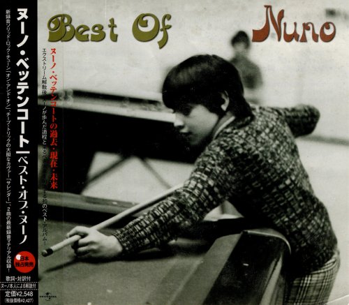 Nuno Bettencourt - Best Of Nuno (2003) {Japanese Edition}