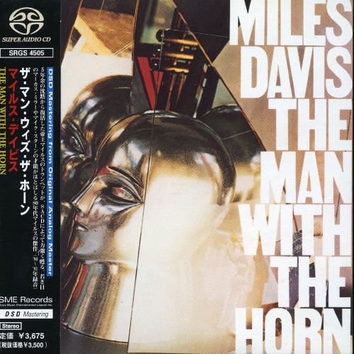 Miles Davis - The Man with the Horn (1981) [2002 SACD]