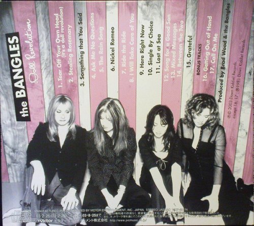 The Bangles ‎- Doll Revolution (Japan Bonus Tracks) (2003)