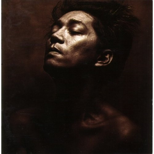 Ryuichi Sakamoto - Collection (1978-2020)
