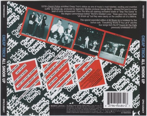 Cheap Trick - All Shook Up (Remaster, Expanded Edition) (2006)