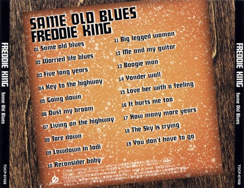 Freddie King - Same Old Blues (2004)