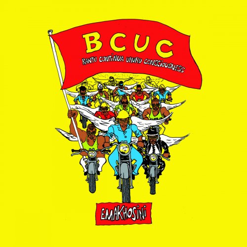 BCUC - Emakhosini (2018)