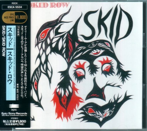 Skid Row - Skid (1970) {1992, Japan 1st Press}