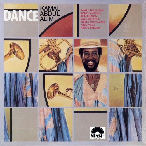 Kamal Abdul-Alim -  Dance (1987)