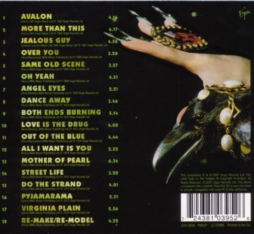 Roxy Music - The Best Of (2000) [2003 SACD]