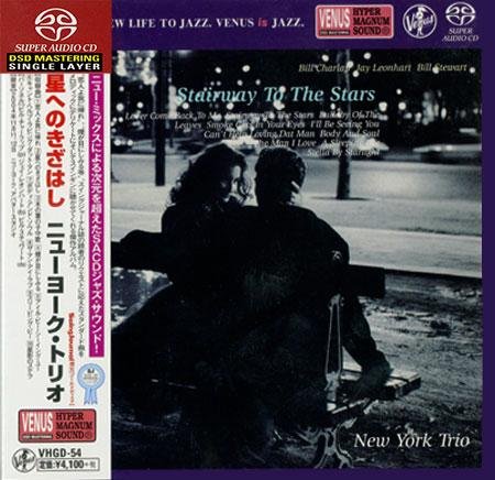 New York Trio - Stairway To The Stars (2004) [2015 SACD]