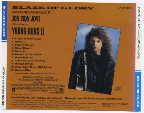 Jon Bon Jovi - Blaze Of Glory (Japanese 1st Press, 1990)