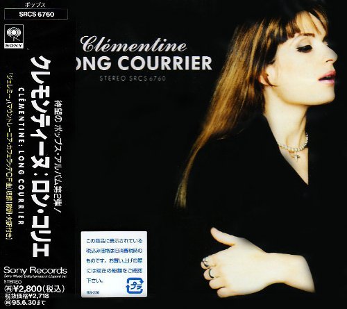 Clementine - Long Courrier (Japan Edition) (1993)