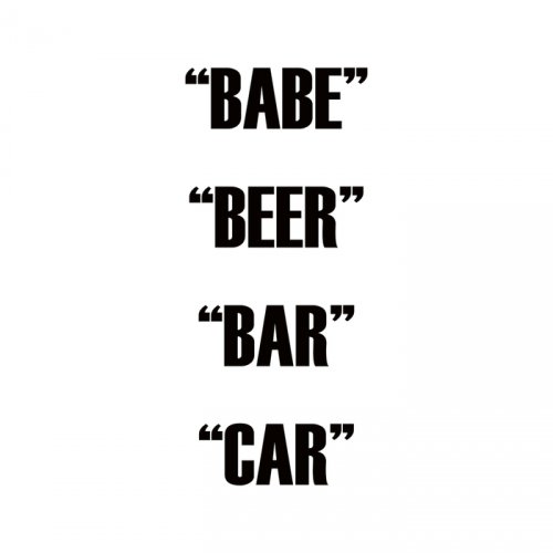 Dual Action - Babe Beer Bar Car (2018)