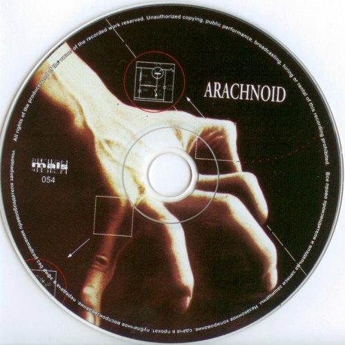 Arachnoid - Arachnoid (1979) {2005, Reissue}