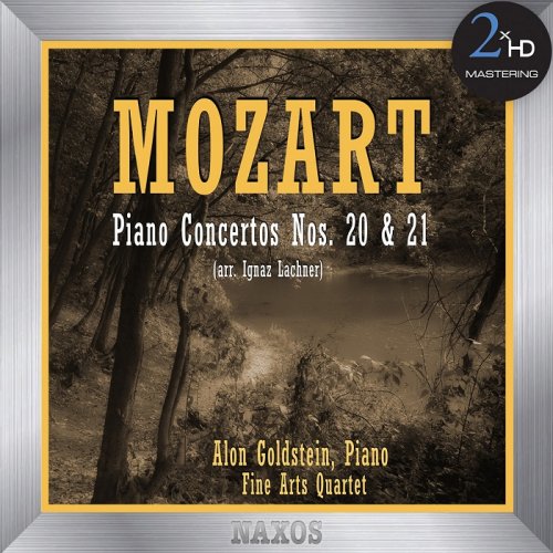 Alon Goldstein, Fine Arts Quartet - Mozart: Piano Concertos Nos. 20 & 21(2015/2017) [HDTracks]