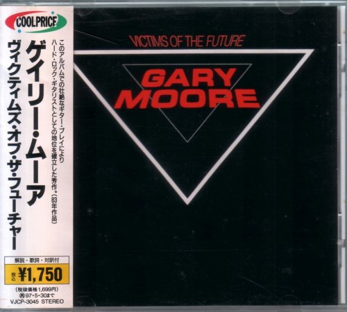 Gary Moore - Victims Of The Future (1983) {1995, Japanese Reissue}