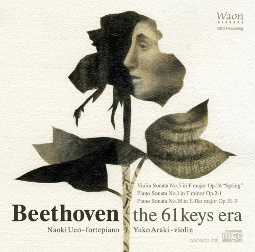 Yuko Araki, Naoki Ueo - Beethoven the 61Keys Era (2018)