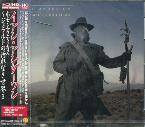Ian Anderson - Homo Erraticus (Japan K2HD HQCD) (2014)