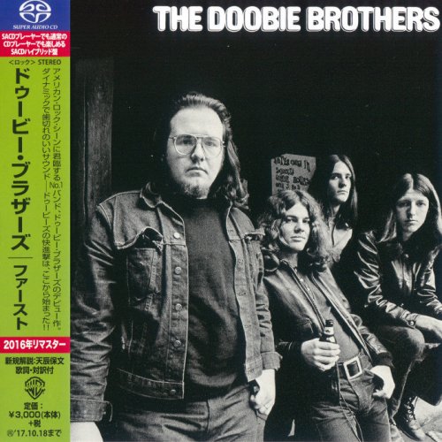 The Doobie Brothers - The Doobie Brothers (1971) [2017 SACD]